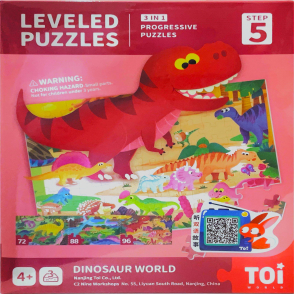 兒童拼圖5階-恐龍世界