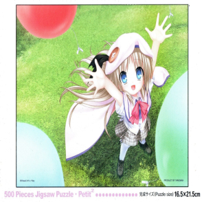 Kud Wafter 抬頭看天空(迷你片)(絕版)