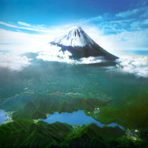 富士山(絕版)
