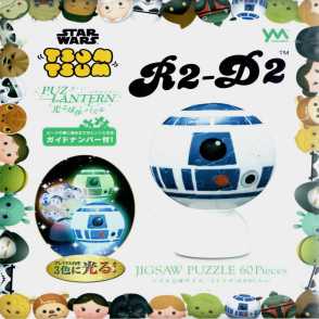星際大戰 R2-D2(3D立體拼圖)(絕版)