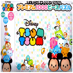 TSUM TSUM(絕版)