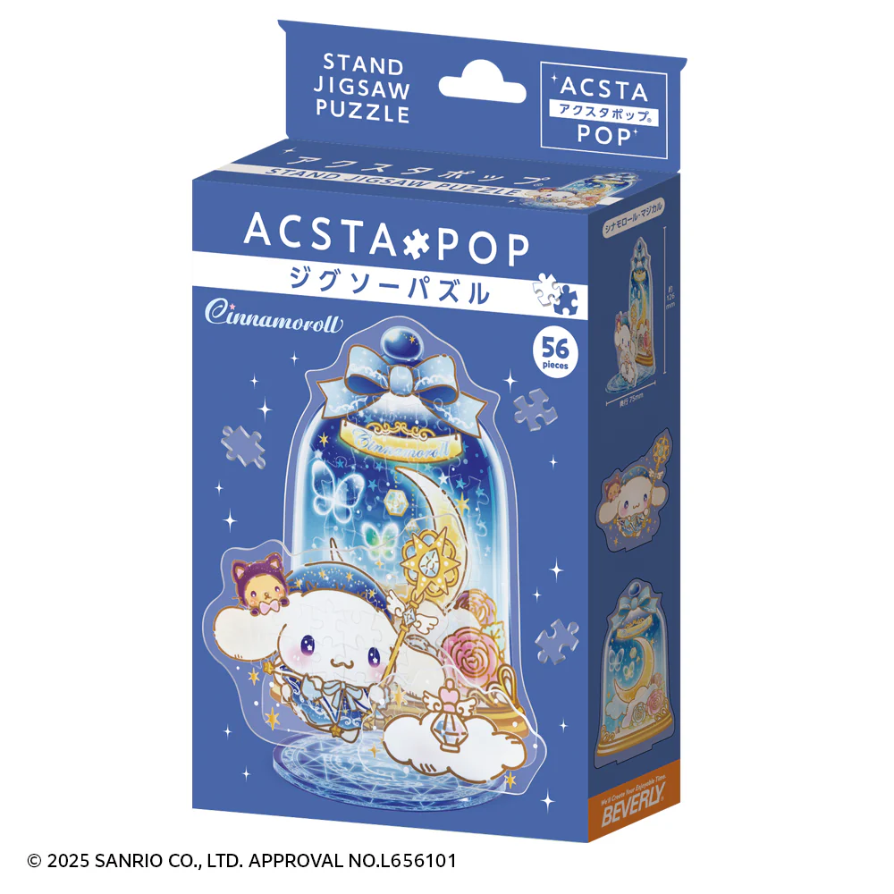 大耳狗魔法 水晶立牌(塑膠透明)