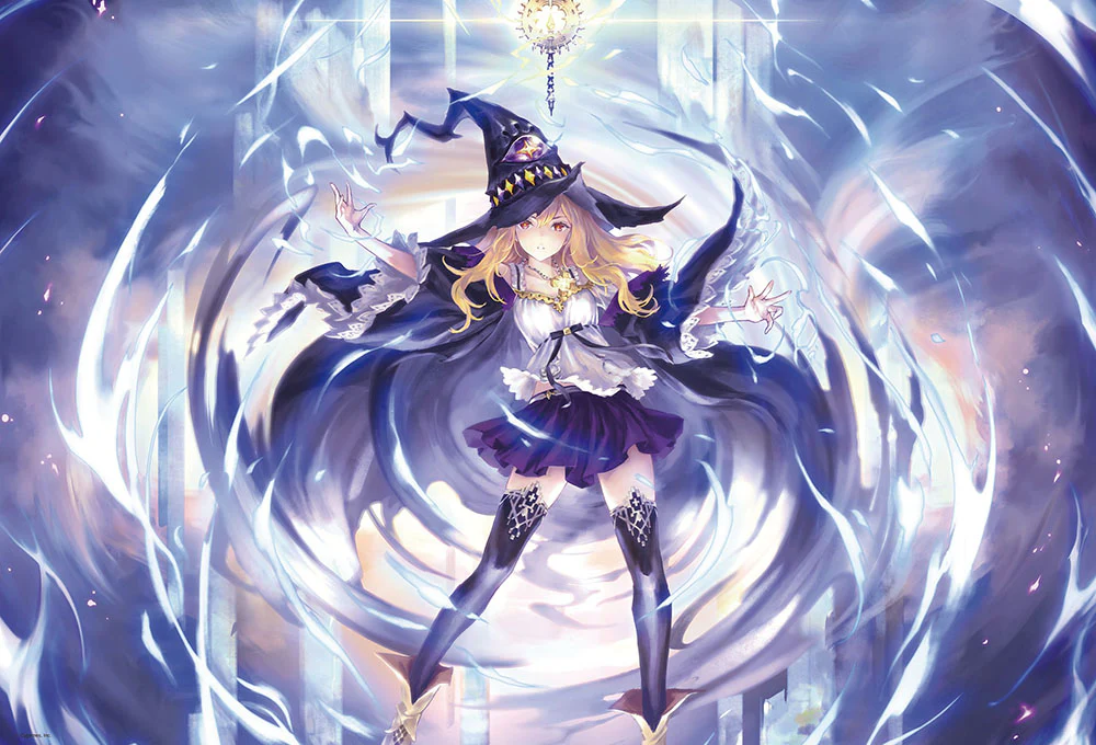 闇影詩章 次元超越