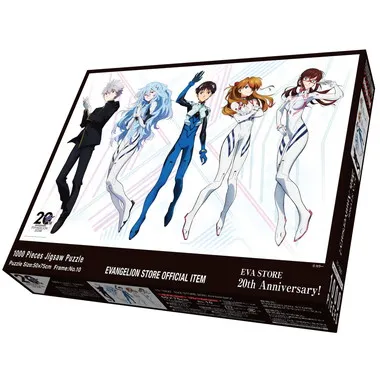 福音戰士20周年紀念