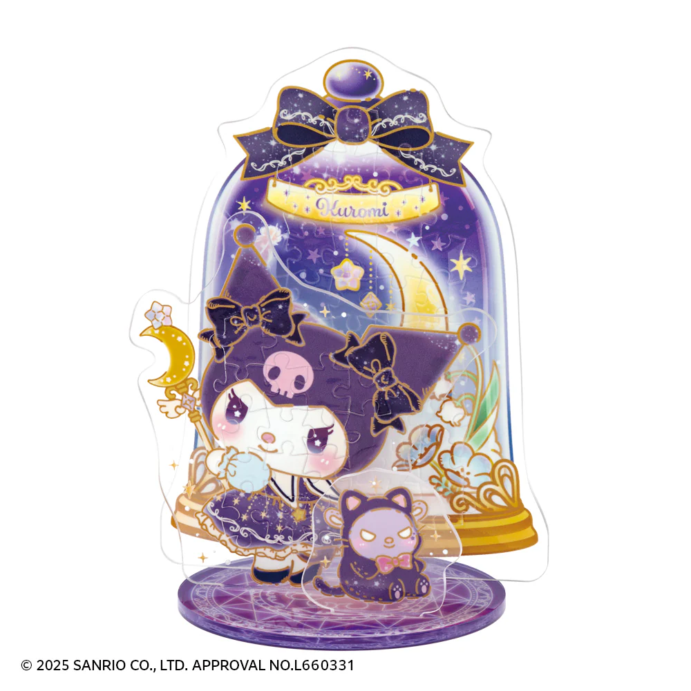 魔法庫洛米 水晶立牌