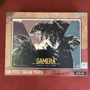 卡美拉 平成(500 片)