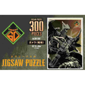 卡美拉 昭和(300 片)