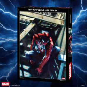 你的友好鄰居-蜘蛛人(1,000 片)