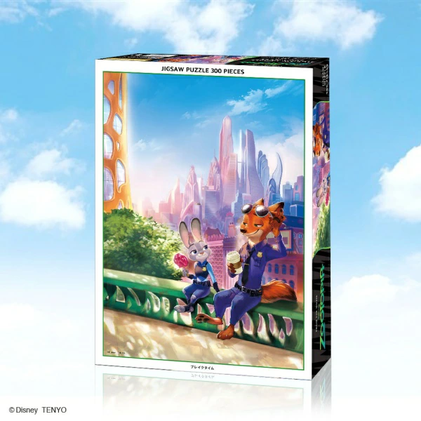 動物方程式2 休息片刻