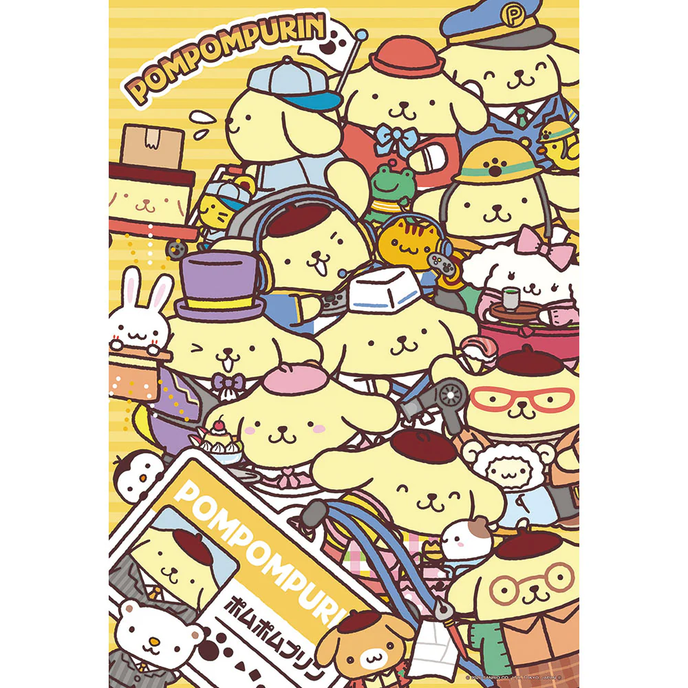 工作中的布丁狗