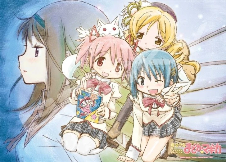 魔法少女小圓 見瀧原中學校