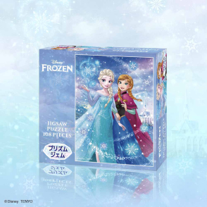 菱鏡系列-冰雪奇緣 兩人的羈絆
