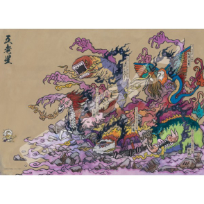 航海王 五老星降星