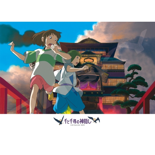 神隱少女 黃昏時刻逼近