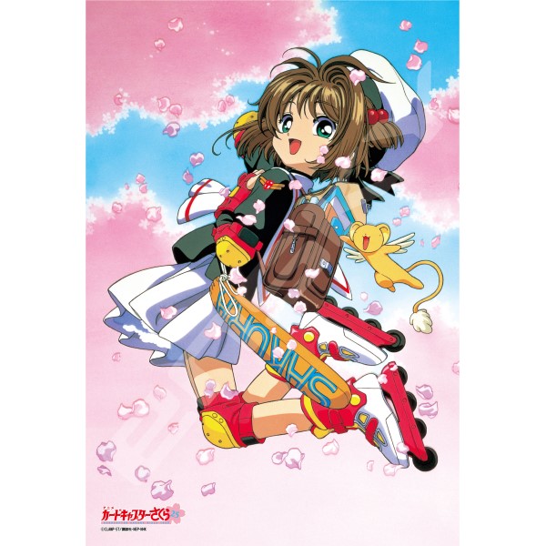 庫洛魔法使 庫洛牌篇 小櫻和小可魯