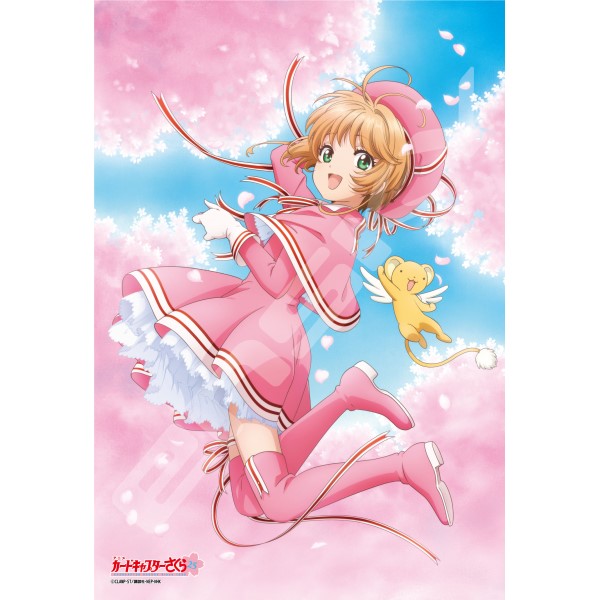 庫洛魔法使 透明牌篇 小櫻和小可魯