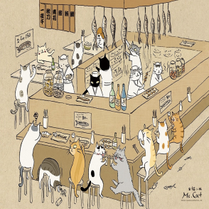 貓食堂