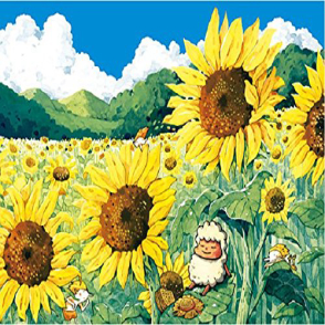 afu 向日暖森森