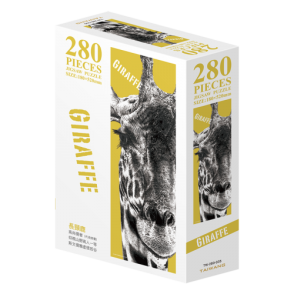 長頸鹿 GIRAFFE